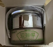漢珍草 神農漢珍草皮膚抑菌膏可搭止住癢抑菌蚊蟲(chóng)叮咬大腿內皮膚外用官方大藥房正品直售 一盒裝 曬單實(shí)拍圖
