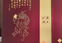 酒鬼 紅壇 馥郁香型白酒 52度 500ml*2瓶 禮盒裝 雙十一 曬單實(shí)拍圖