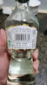 北大倉 部?jì)?yōu)經(jīng)典1984 醬香型白酒 50度 500mL*6瓶 整箱裝 送禮禮品 曬單實(shí)拍圖