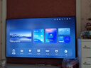 創(chuàng  )維電視65A3F 65英寸電視機一級能效144Hz 媲美Mini LED 4K液晶游戲智能平板65吋 家電國家補貼 曬單實(shí)拍圖