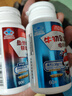 湯臣倍健牛初乳加鈣片120片 青少年兒童學(xué)生6-13歲4-6歲11-17歲增強免疫力 曬單實(shí)拍圖