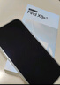 OPPO Find X8s+ 極窄四等邊直屏 天璣9400+ 超長(cháng)續航冰川電池 哈蘇人像 ColorOS 15 AI 5G旗艦手機 月光白 12GB+512GB 曬單實(shí)拍圖