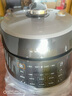 蘇泊爾（SUPOR）0涂層精鋼球釜電壓力鍋5L雙膽全自動(dòng)智能預約 觸控 SY-50YC5011Q電飯煲高壓鍋4-6人 曬單實(shí)拍圖
