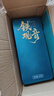 賽春秋安溪鐵觀(guān)音  2025新茶春茶特級茶葉濃香型小袋裝中秋節送禮450g 曬單實(shí)拍圖