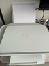 惠普（HP） 2332彩色打印機(jī)家用家庭辦公復(fù)印掃描一體機(jī)噴墨手機(jī)無線連接小型照片學(xué)生打卷子作業(yè)A4 2332+小白盒【打印/復(fù)印/掃描+手機(jī)無線打印】 套餐二(黑+彩可加墨墨盒+黑彩墨水4瓶）店長推 曬單實(shí)拍圖