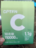 康比特CPTFit左旋肉堿110000便攜裝0糖0脂健身鍛煉運動(dòng)營(yíng)養飲料【60袋】 曬單實(shí)拍圖