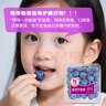 佳沃 JOYVIO 秘魯進(jìn)口藍莓 大果18mm+ 4盒裝 125g/盒 新鮮水果禮盒 曬單實(shí)拍圖