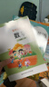 2025秋新版深圳小學(xué)課本1一年級上冊語(yǔ)文人教數學(xué)北師英語(yǔ)滬教版教材教科書(shū) 課本/【語(yǔ)文RJ版+數學(xué)BS版+英語(yǔ)HJ版】3本 曬單實(shí)拍圖