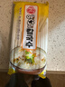 不倒翁韓國進(jìn)口 奧多吉 OTTOGI 高筋面條掛面刀削面 900g 傳統寬面/粗面 曬單實(shí)拍圖