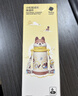 babycare兒童保溫杯嬰兒小松鼠寶寶1-3歲不銹鋼吸管水杯壺學(xué)生上學(xué)450ml 曬單實(shí)拍圖