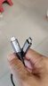 畢亞茲 USB4數據線(xiàn)Type-C全功能線(xiàn)80Gbps高速傳輸兼容雷電5/4電腦8K高清線(xiàn)蘋(píng)果151617PD240W充電線(xiàn)0.6米 曬單實(shí)拍圖
