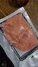 慧鮮森新疆三文魚(yú)中段 去皮整塊切片刺身壽司國產(chǎn)生魚(yú)片 冷凍冰鮮生鮮 三文魚(yú) 1200g /凈3盒【大塊發(fā)貨】 曬單實(shí)拍圖