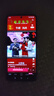 小米 Redmi Note 14 Pro 天璣7300-Ultra 國家補貼 IP68 5500mAh大電量 8GB+128GB 子夜黑 紅米 5G手機 曬單實(shí)拍圖