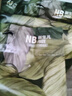 babycare金山茶花拉拉褲XL34片*2包(12-17kg)嬰兒尿不濕超薄透氣花苞褲 曬單實拍圖