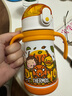 膳魔師（THERMOS）兒童水杯316l不銹鋼保溫杯寶寶水杯小學生吸管杯耐磨防摔可斜跨 黃恐龍 320ml（帶恐龍蛋+杯繩） 曬單實拍圖