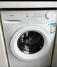 美的（Midea）滾筒洗衣機全自動(dòng)家用 MG100V11FPRO 10公斤超薄 雙重除菌三重洗滌守護 以舊換新 家電國家補貼20% 曬單實(shí)拍圖