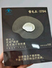 雷允上破壁靈芝孢子粉膠囊增強免疫力營(yíng)養補品術(shù)后恢復送長(cháng)輩禮物90*2 曬單實(shí)拍圖