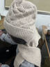 暢印新款冬季針織風(fēng)雪帽騎車(chē)保暖媽媽時(shí)尚護耳包頭帽女帽子圍巾一體帽 優(yōu)雅米白 曬單實(shí)拍圖