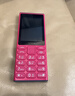 諾基亞（NOKIA）108 4G 移動(dòng)聯(lián)通電信廣電全網(wǎng)通 2.4英寸雙卡雙待 直板按鍵學(xué)生老人老年人功能機(jī)備用手機(jī) 粉色 曬單實(shí)拍圖