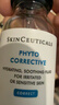 修麗可色修精華55ml 護膚品舒緩修紅修護保濕生日禮物送女友 曬單實(shí)拍圖