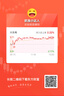 增致牛仔（zengzhi）高端男士牛仔褲男2025秋季新款黑色修身小直筒休閑潮牌韓版褲子男 曬單實拍圖