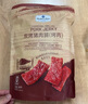 Member's Mark 炭烤豬肉脯(烤肉) 500g 500g*1袋 曬單實(shí)拍圖