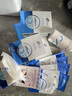 創(chuàng)?？的z原貼敷料1000濃度1盒5片術后過敏創(chuàng)面修復光子術后教師節(jié)禮物 曬單實拍圖
