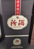 汾酒 1915巴拿馬20 清香型 42度 475mL 6瓶 整箱裝 曬單實(shí)拍圖