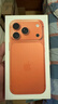 Apple/蘋果 iPhone 17 Pro Max 512GB 星宇橙色 支持移動聯(lián)通電信5G 雙卡雙待手機 曬單實拍圖
