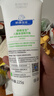順?lè )鍖殞?保濕精華霜225g滋潤補水舒緩干紅癢新生兒嬰幼兒適用春夏倍潤型 曬單實(shí)拍圖