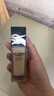 圣羅蘭（YSL）恒久粉底液LC2自然白皙油皮遮瑕持久防曬化妝品生日禮物送女友 曬單實(shí)拍圖