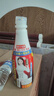 椰樹(shù) 椰汁 1.25L*6瓶/箱 整箱裝 植物蛋白飲料 正宗海南特產(chǎn) 中秋送禮 曬單實(shí)拍圖