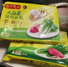 灣仔碼頭芹菜豬肉水餃1320g66只早餐食品速食面點(diǎn)速凍餃子 曬單實(shí)拍圖