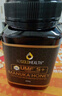 蜜蘭達(dá)（NZGOLDHEALTH）新西蘭進(jìn)口麥盧卡蜂蜜 UMF10+250g*2 送父母禮物生日禮盒送禮長輩 曬單實(shí)拍圖