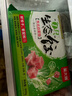 吳大嫂 東北水餃 豬肉酸菜 800g 40只 速凍蒸餃煎餃鍋貼 速食 東北酸菜 曬單實(shí)拍圖