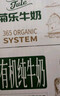雪中飛經(jīng)典新款基礎(chǔ)舒適輕薄羽絨便捷短款保暖羽絨小馬甲輕盈便攜舒適 寶石黑|8086-女 M 165/88A 曬單實(shí)拍圖