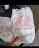 幫寶適【夏天散熱王者】一級幫嬰兒拉拉褲夏季超薄XL64片 尿不濕尿褲 曬單實(shí)拍圖