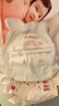 好奇（Huggies）鉑金裝小桃褲成長(cháng)褲XL96片(12-17kg)加大號尿不濕【消暑散熱】 曬單實(shí)拍圖
