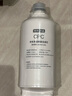 京東京造國家補貼凈水器家用凈水機靈犀鮮礦水1000G 凈礦雙水直飲 6.5年長(cháng)效陶氏RO反滲透廚下直飲機凈飲機 曬單實(shí)拍圖