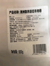 1號會(huì )員店澳洲散養原切羊肉卷1斤 火鍋食材羊肉片草地羊 曬單實(shí)拍圖