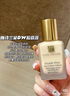雅詩蘭黛DW持妝粉底液17#象牙白(1W1)30ml控油遮瑕化妝品禮盒生日禮物 曬單實拍圖