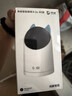 華為智選4K 800萬(wàn)攝像頭監控家庭用室內手機遠程可對話(huà)360度無(wú)死角帶夜視 嬰兒寶寶寵物云臺看護器海雀3s4K 曬單實(shí)拍圖