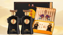 蘭陵王第五代黑王 52度濃香型白酒 500ml*2瓶山東名酒 中秋送禮禮盒 曬單實(shí)拍圖