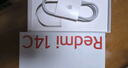 小米（MI）  Redmi 14C 6.88英寸護眼大屏 120Hz高刷 150%大揚聲器 4GB+64GB 星巖黑 無(wú)充電器版 曬單實(shí)拍圖