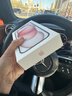 Apple/蘋(píng)果 iPhone 15 (A3092) 256GB 粉色 支持移動(dòng)聯(lián)通電信5G 雙卡雙待手機 曬單實(shí)拍圖