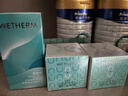 溫碧泉面霜 八杯水嫩膚霜50g 護膚化妝品男女適用 補水保濕 煙酰胺 曬單實(shí)拍圖