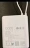小米（MI）【3C認證】小米充電寶 自帶線(xiàn)10000 33W 淺咖色   適用小米華為榮耀手機可上飛機/火車(chē) 曬單實(shí)拍圖