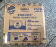 維達（Vinda）有芯卷紙【孫穎莎推薦】藍色經(jīng)典4層140克*27卷 衛生紙紙巾 整箱 曬單實(shí)拍圖