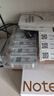 閃迪 （SanDisk）128GB USB2.0 U盤(pán) CZ50酷刃 黑紅色 時(shí)尚設計 安全加密軟件 曬單實(shí)拍圖