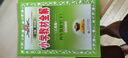 小學(xué)教材全解 四年級數學(xué)下 北師版 工具版 2025春 薛金星 同步課本 教材解讀 掃碼課堂 曬單實(shí)拍圖